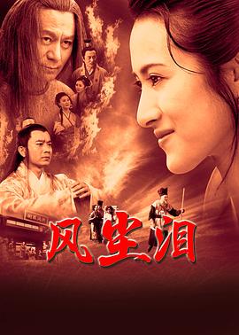 爱情牧场