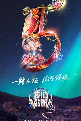 幸福卡片