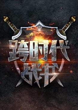 恶童日记