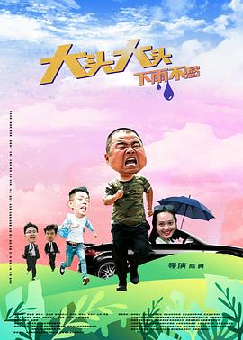 青衿志