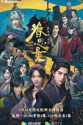 巴黎两日情