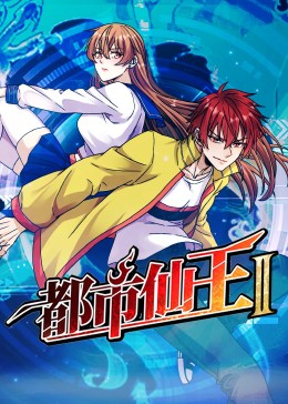 壶道