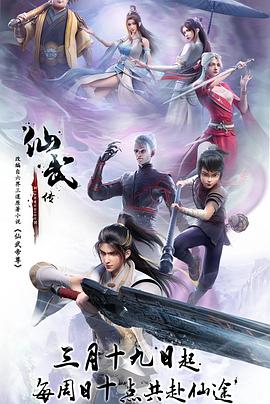 幸福时光