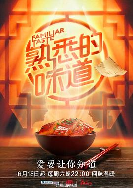 爱马的女孩