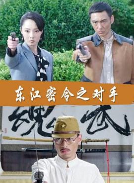 平衡之间