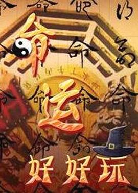 亲爱的你