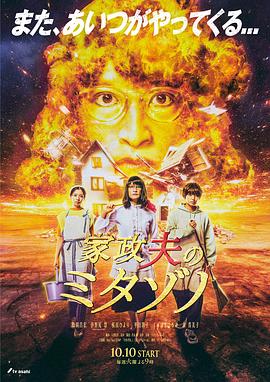 爱无所罪