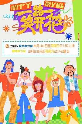 爱的最后愿望