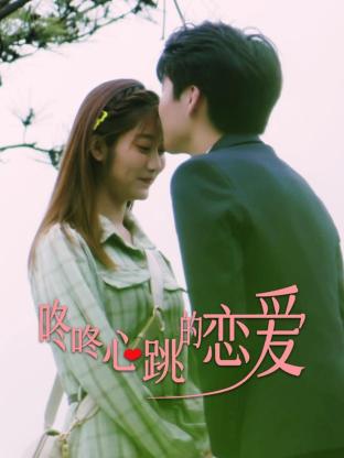 年轻之光