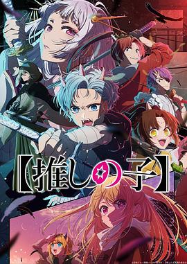 无毒岛