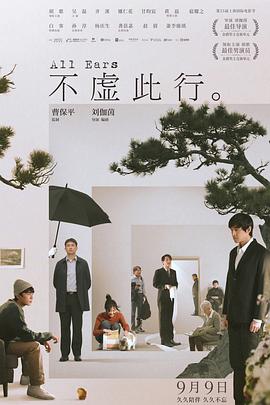日历女郎