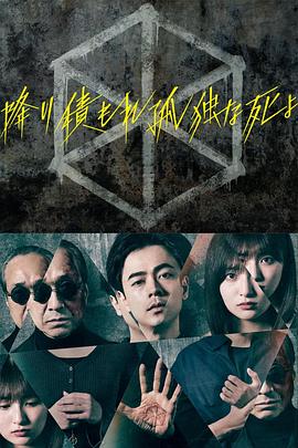 朱雀堂