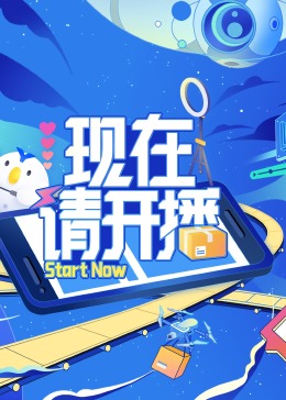 爱情香水