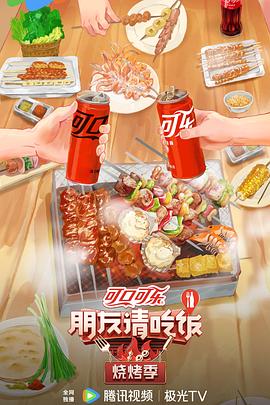 幸福不是毛毛雨