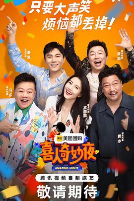 爱丽丝城市漫游记