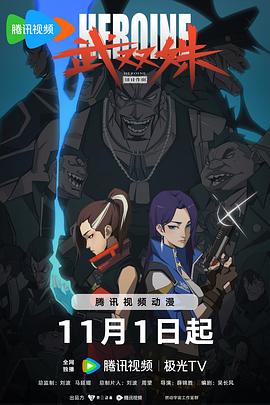 无处