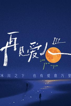 巴士站