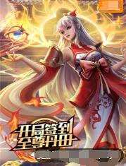 布劳涅森林的女人们