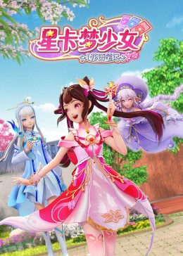 希特勒的男孩