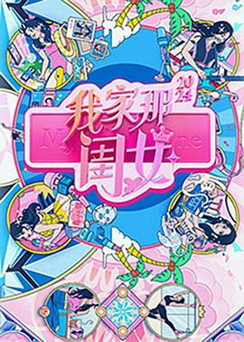 带剑的小孩
