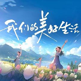 帕西法尔