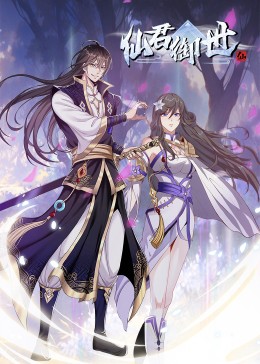爱无所罪