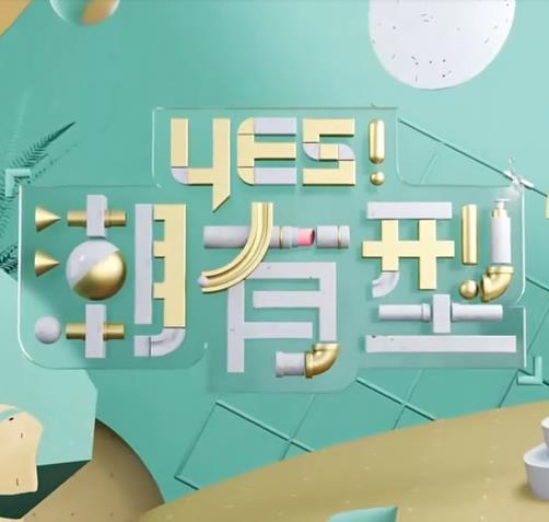 巴黎圣母院