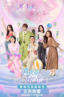无声婚礼