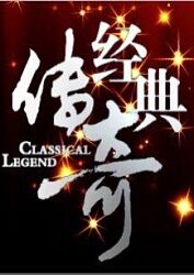 无瑕的房间